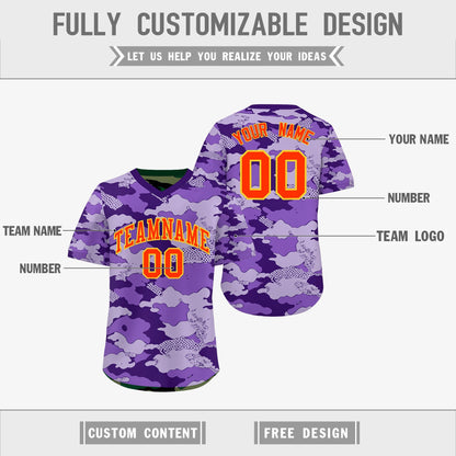 Custom Light Purple Dark Green Reversible Pullover Baseball Jersey Camo Lightweight