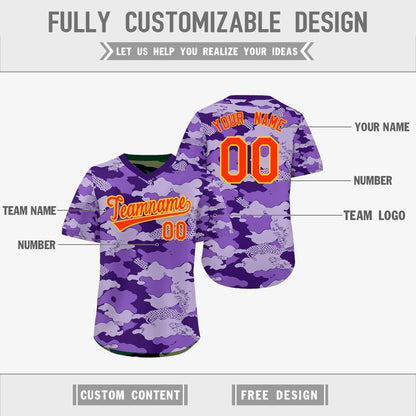 Custom Light Purple Dark Green Reversible Pullover Baseball Jersey Camo Lightweight