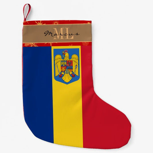 Romanian Flag stocking, Romania, monogram Small Christmas Stocking